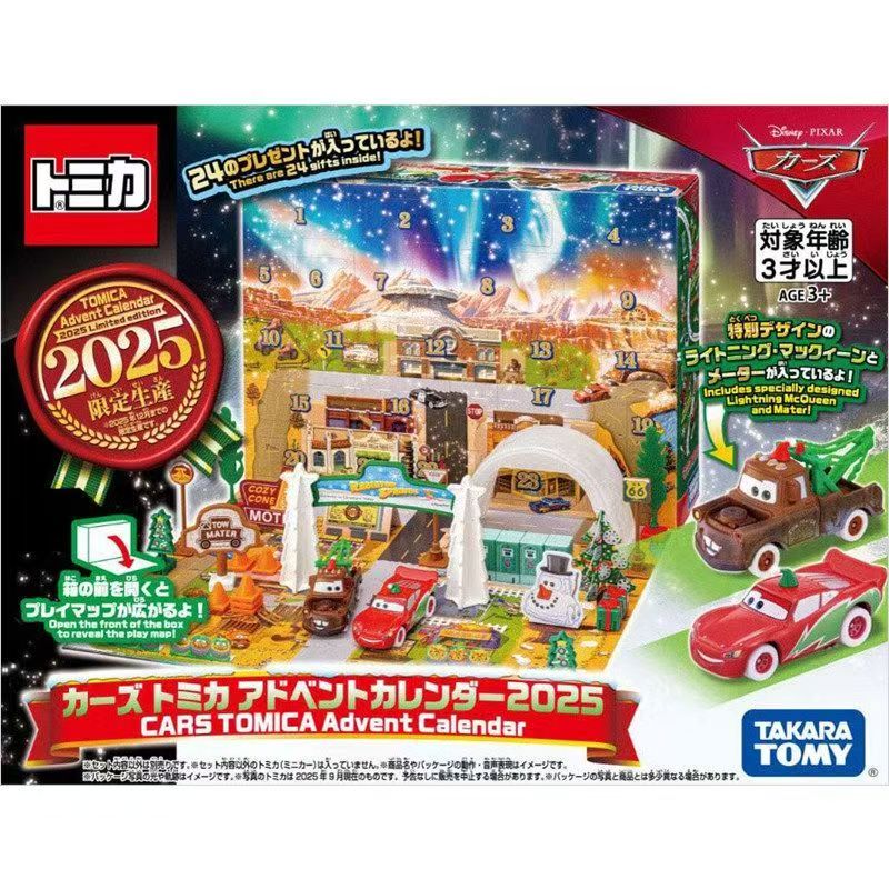 Tomica 959595 Pixar Cars Adven - Advent Calendar Gift avaliação e preço